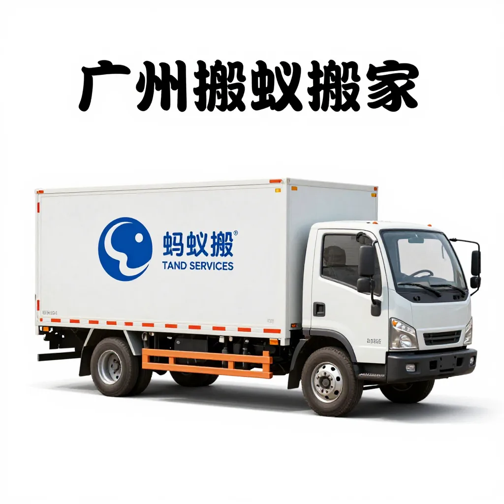 热门手游